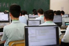 数字人才缺口超千万，北京八维教育集团